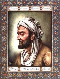 Foto von Ibn Sina (Avicenna), latinisiert der Medicus